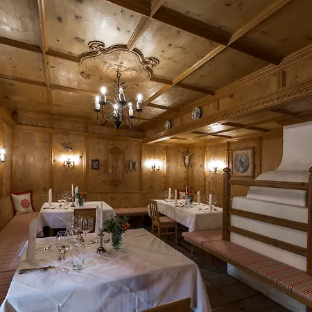 Sailer Отель Инсбрук